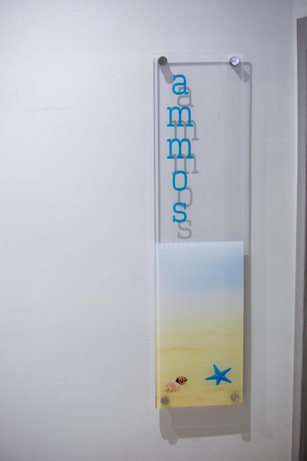 Stella Boutigue Rooms Nea Peramos  Exterior photo