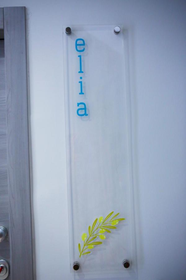 Stella Boutigue Rooms Nea Peramos  Exterior photo